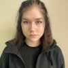 EricaWright: офлайн-чат
