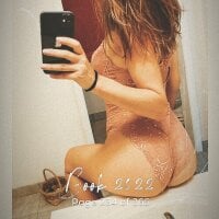 Freborn_Optimist: офлайн-чат