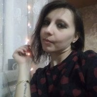 Offline chatovací místnost Gasyaforever