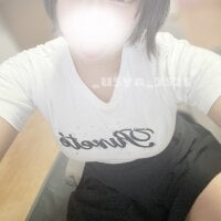 _usya_2525
