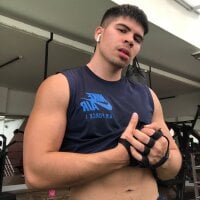juanes_chris webcam