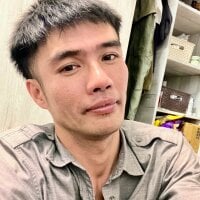 Big19Asia webcam
