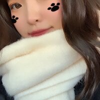 Sala de chat offline de xxAxxSUxxKAxx