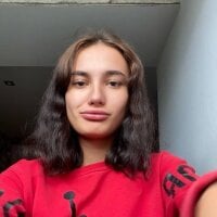 EricaRogers офлайн чат стая