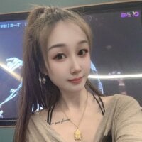 snxey webcam model