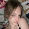 Katejeanie