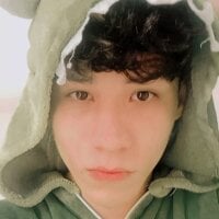 Sala de chat offline de Maidanwin