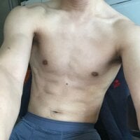 changbibit webcam