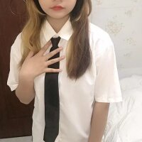 IntentTuner Offline chatroom