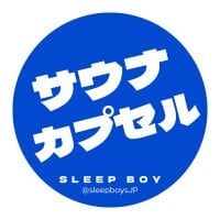 sleepboysJP