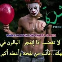 AKRAM_akra