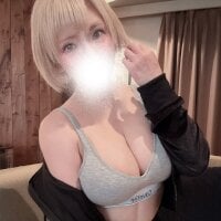 ms_yuzuki webcam