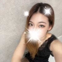 Rin0420 webcam