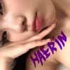 haerinn