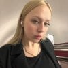 ElinOceanX