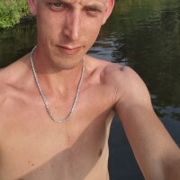 dutchie29's Offline Chat Room