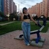 mariana_21x