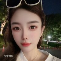 chu11234 webcam