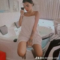 Mis_susan1 webcam