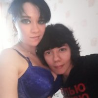 JealousDolls' Offline Chat Room