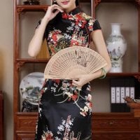 Sala de chat offline de asiancutiedoll