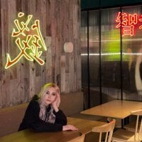 channel_ange1 webcam model