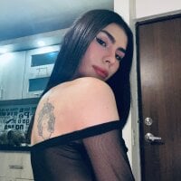 Модель alice_oceans