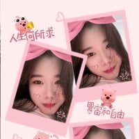 Onlyxixi webcam