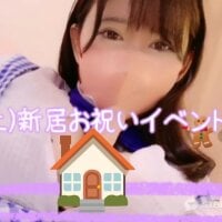 maii-'s Profile Pic