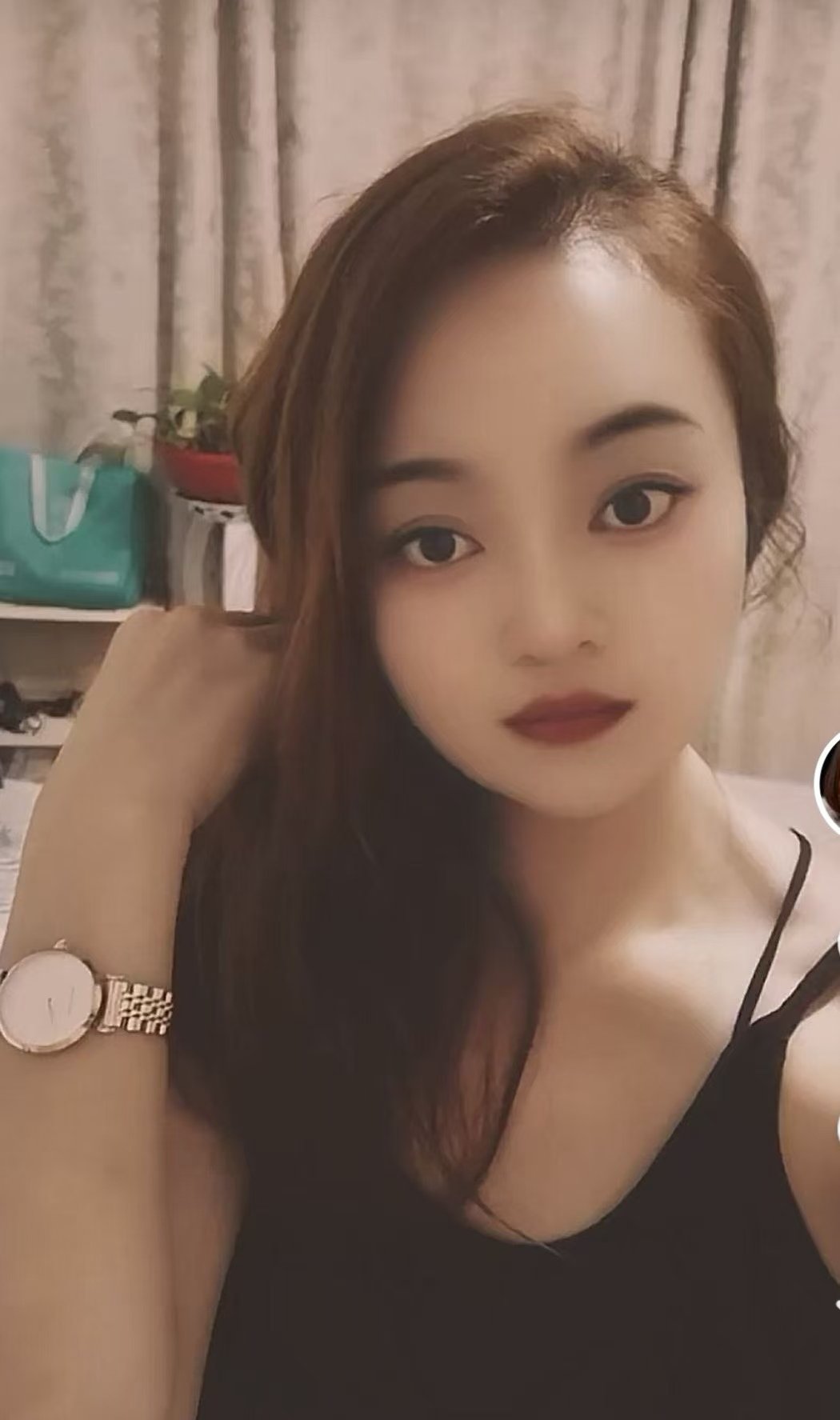 Қайырлы таң сексуалды