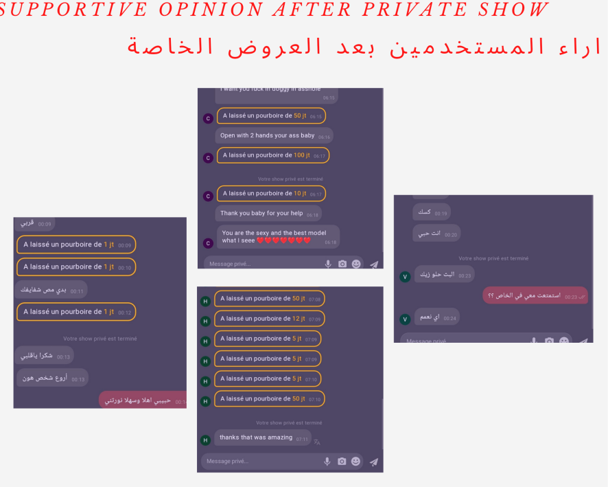 0zozo Webcam Model Profile | xHamsterLive
