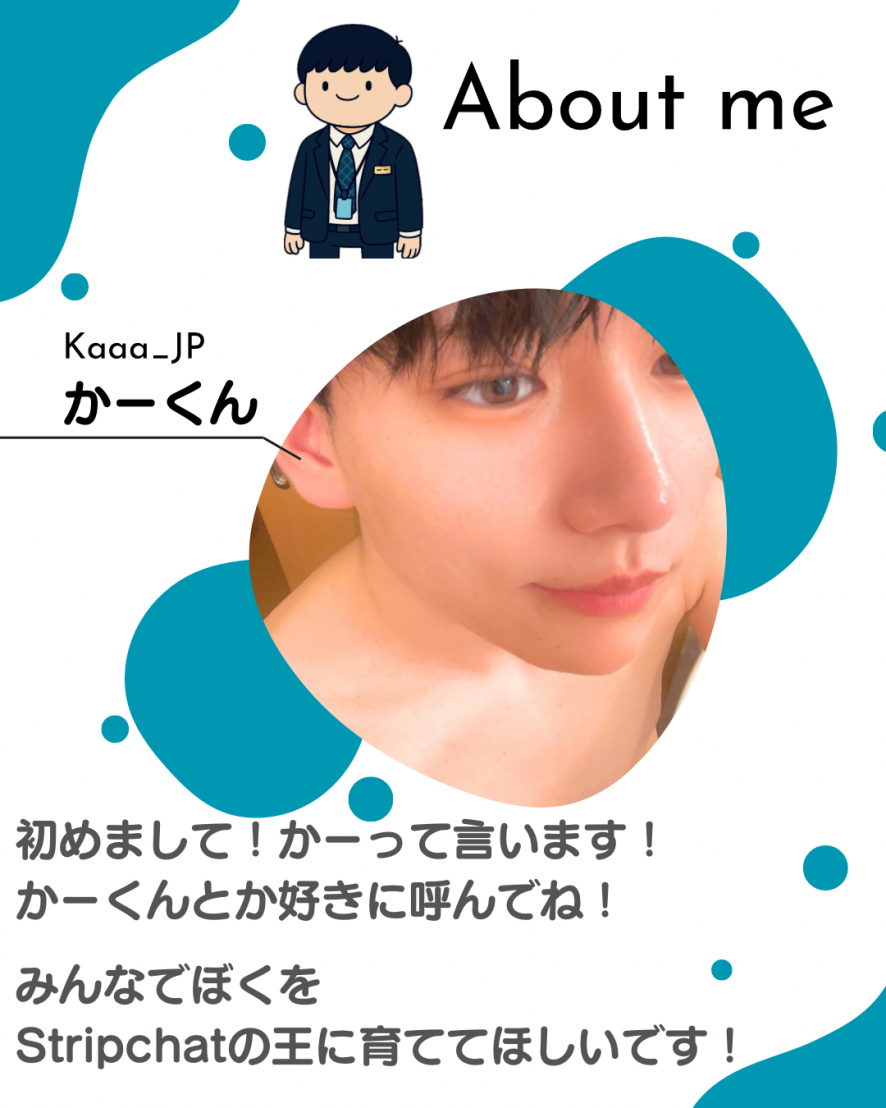 Kaaa_JP 님의 웹캠 모델 프로필 | stripchatgirls.com