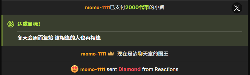 mianhua- 哥哥在虚拟土壤播种的向日葵种子 Pic 2