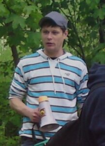 Turnuonxl Public Pic 3