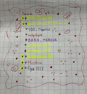 Seikoo18 fan iu của Yi Pic