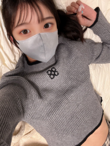 Rui-chaaan Public Hình 4