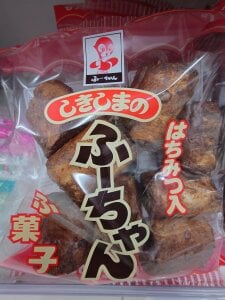 kimagure-fu- お酒とか(*^^*) Bilde 6