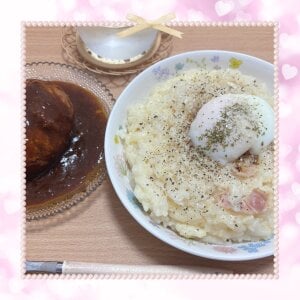 miku_pipipi みくみくごはん🍳 Pic 2