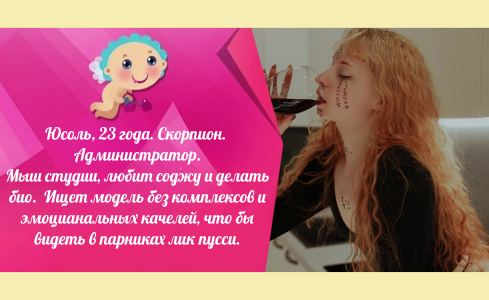 Admincore Давай Зарегаемся! Иное описание администрации!! Pic 6