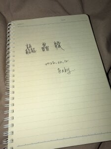 BabyOneDaily Public 사진 3