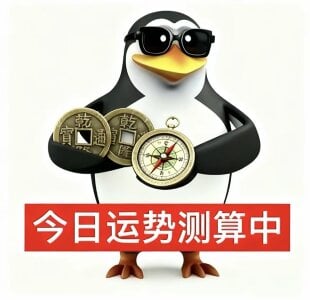 ZhuXiang-JuShi Public Pic 3