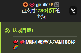 OnlyLove-2026 💕💕韩国欧巴的偏爱 Pic 2