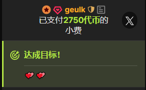 OnlyLove-2026 💕💕韩国欧巴的偏爱 Pic 7