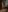 Emeli_Blur Oups Photo 5