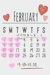 whitecat13 有趣的靈魂比外殼個吸引你說是吧 Immagine 