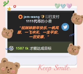 YiYi_001's photo