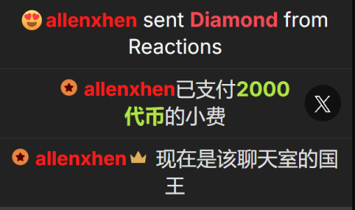 N_Nana kullanıcısının 哥哥们对我的爱 albümü -  7 fotoğraf