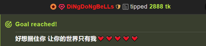 A-sooo 叮当哥哥给的开心~~·~💞 Pic 3