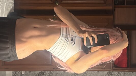 Public od Nio-exe  snímek