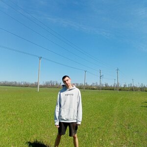 Public de topladder Foto 4